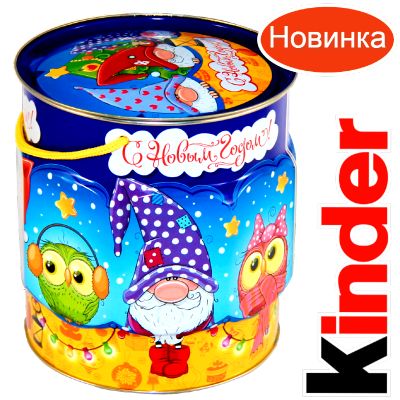 Детский подарок на Новый Год в мягкой игрушке весом 1200 грамм по цене 2094 руб в Заволжье