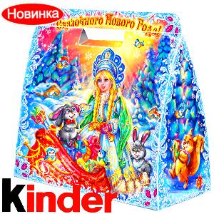  в Заволжье