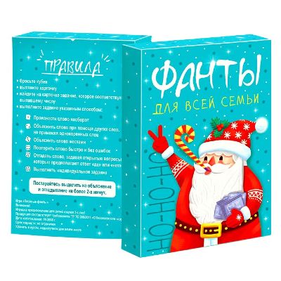  в Заволжье