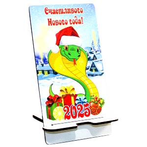  в Заволжье