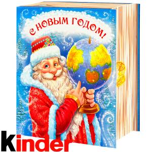 Сладкий новогодний подарок в картонной упаковке весом 820 грамм по цене 2512 руб в Заволжье