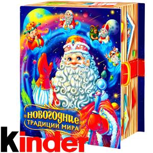 Детский новогодний подарок в картонной упаковке весом 850 грамм по цене 1330 руб в Заволжье